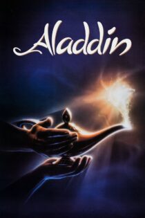 دانلود انیمیشن Aladdin 1992 علاءالدین