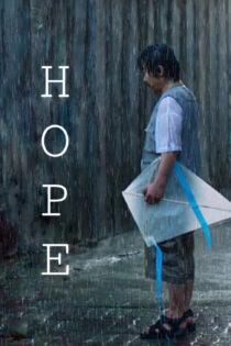 دانلود فیلم Hope 2013 امید