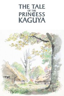 دانلود انیمه The Tale of The Princess Kaguya 2013 افسانه شاهدخت کاگویا