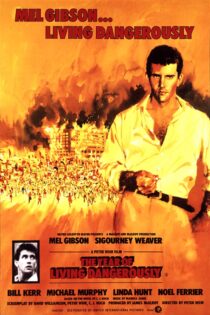 دانلود فیلم The Year of Living Dangerously 1982 سال زندگی خطرناک