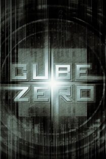 دانلود فیلم Cube 3 2004 مکعب 3