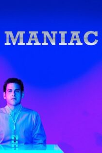 دانلود سریال Maniac مجنون