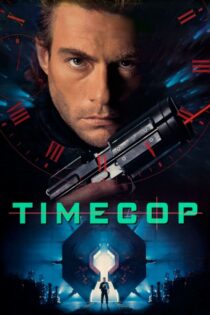 دانلود فیلم Timecop 1994 پلیس زمان