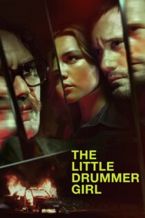 دانلود سریال The Little Drummer Girl دخترک درامر