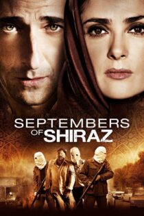 دانلود فیلم Septembers of Shiraz 2015 سپتامبر‌های شیراز