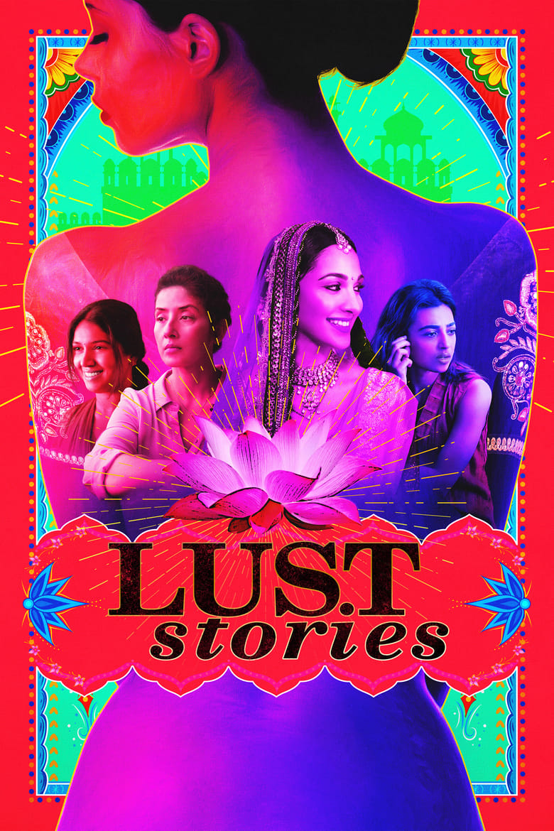 دانلود فیلم Lust Stories 2018 داستان های هوس