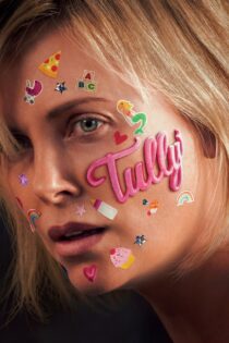 دانلود فیلم Tully 2018 تالی