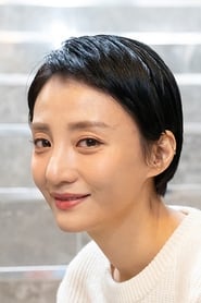 Cho Eun-ji