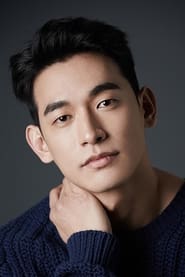 Jung Suk-won