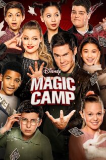 دانلود فیلم Magic Camp 2020 کمپ جادویی