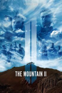 دانلود فیلم The Mountain II 2016 کوه ۲