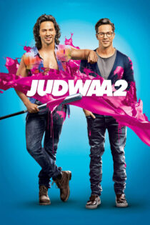 دانلود فیلم Judwaa 2 2017 جودوا ۲