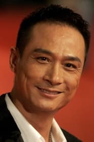 Francis Ng