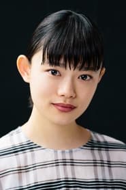 Hana Sugisaki