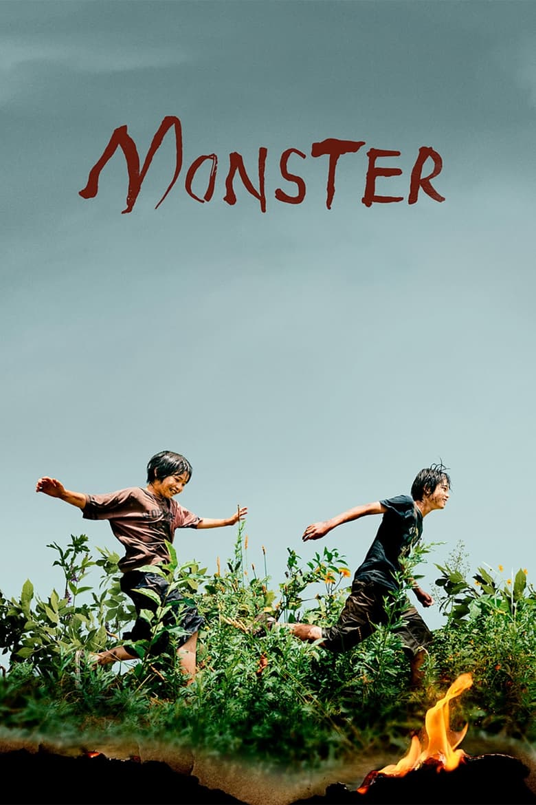 دانلود فیلم Monster 2023 هیولا