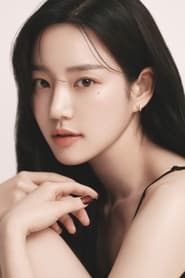 Lee Yu-bi